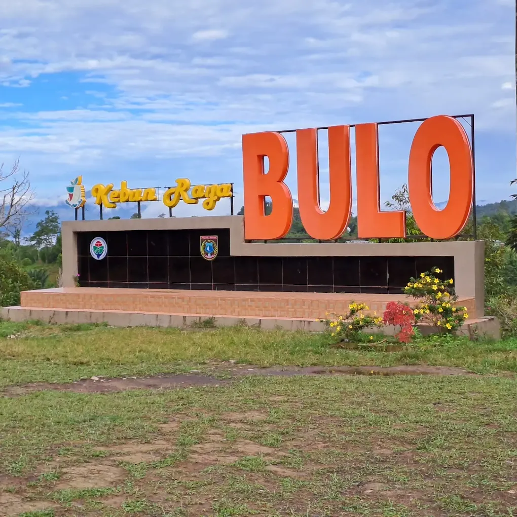 Desa Amola (Polewali Mandar), Desa Ihing, Kebun Raya Bulo